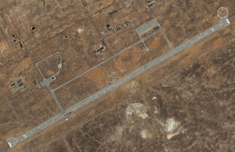 Аэропорт камбала казахстан