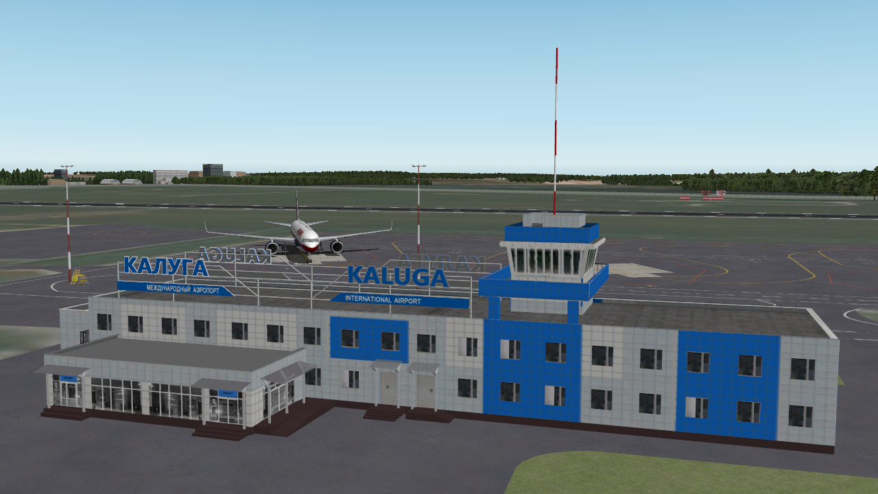 Калужский аэропорт