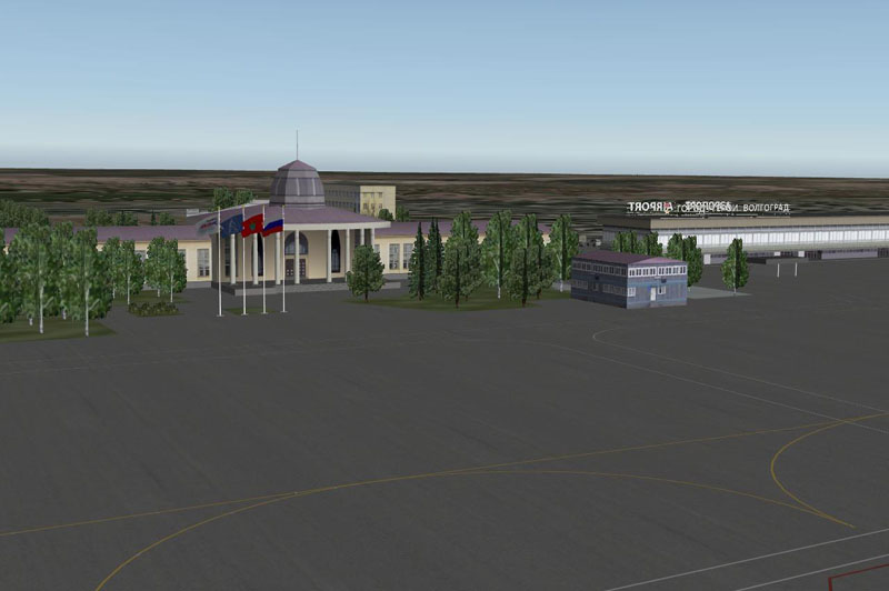 Вылеты гумрак сегодня аэропорт. Аэропорт Гумрак в 1994. Поселок Гумрак Волгоград.