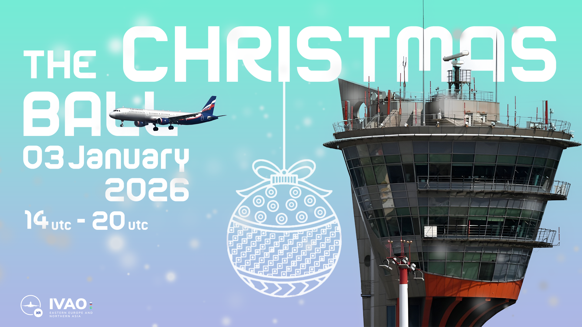 Исходное изображение