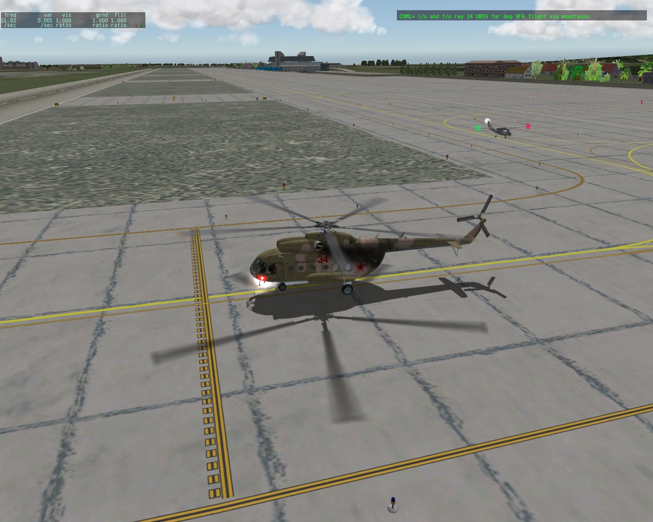 Сочи-2010, на шашлыки.