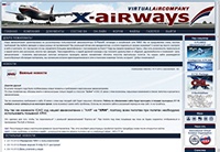 X-Airways
